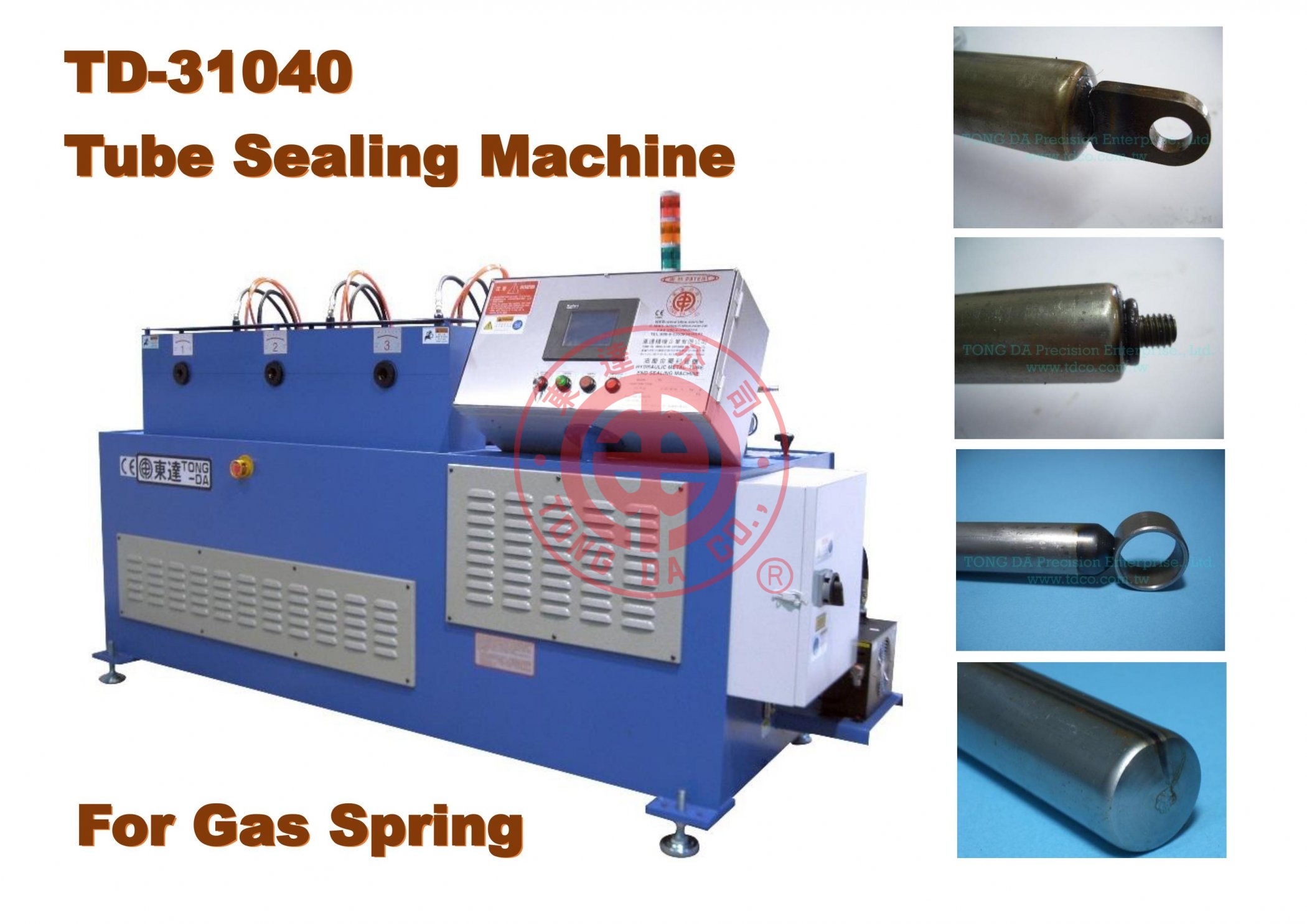 TD-31040-專利油壓金屬封管機,包管機,封口機,旋壓機-(FOR GAS SPRING)